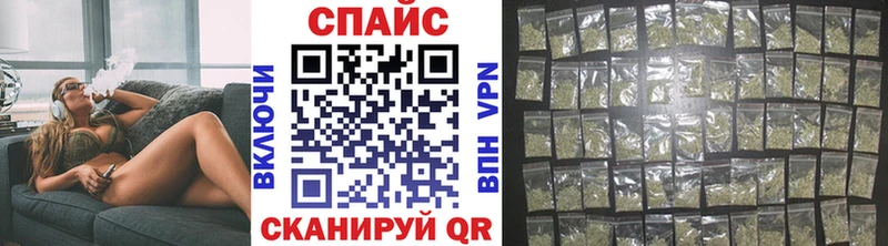БУТИРАТ BDO 33%  где купить наркоту  Малоархангельск 