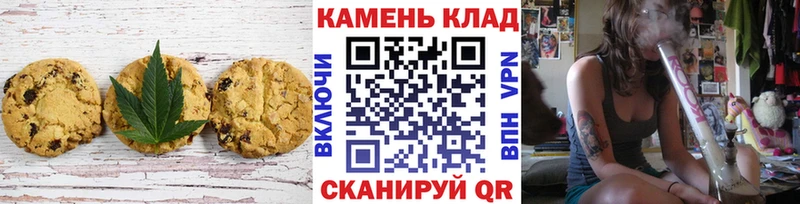 Еда ТГК марихуана  магазин  наркотиков  Малоархангельск 