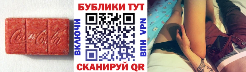 kraken ССЫЛКА Малоархангельск Экстази ешки