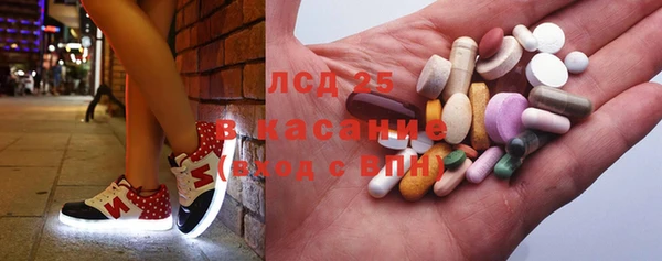 хмурый Михайловка