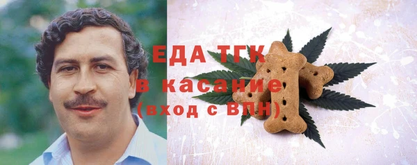 PSILOCYBIN Медногорск