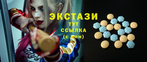 меф Медвежьегорск
