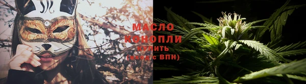 PSILOCYBIN Михайлов