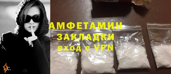 хмурый Михайловка