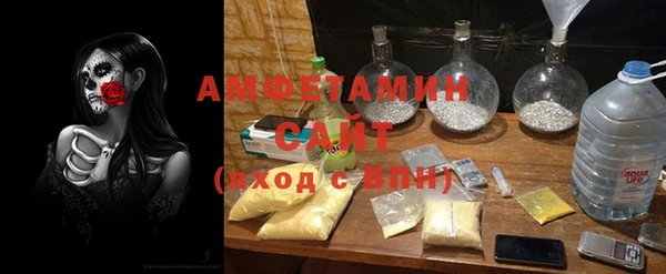 мяу мяу мука Мегион