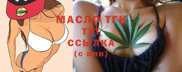 мяу мяу мука Мегион