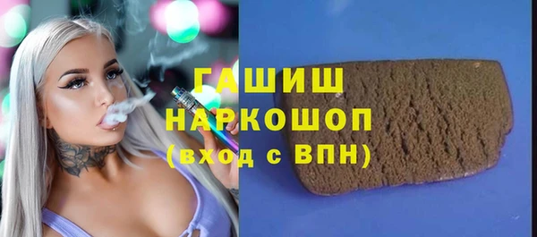 меф Медвежьегорск