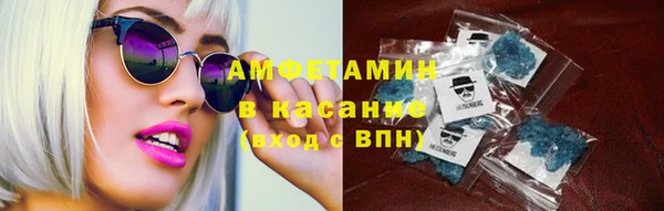PSILOCYBIN Медногорск