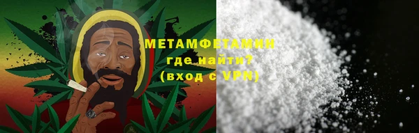 хмурый Михайловка