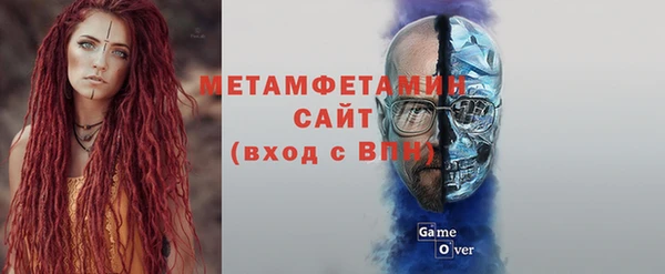хмурый Михайловка