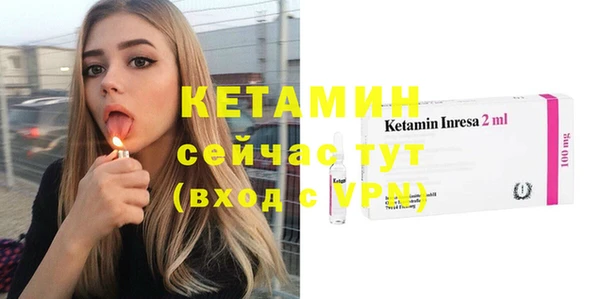 меф Медвежьегорск