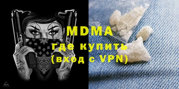 PSILOCYBIN Михайлов