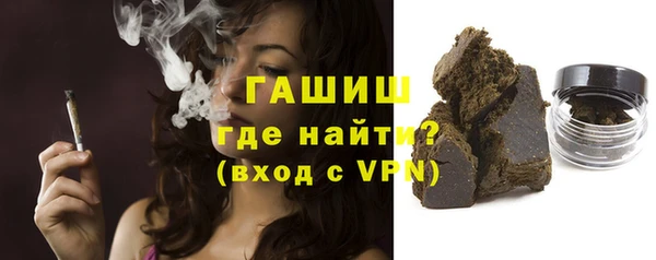 мяу мяу мука Мегион