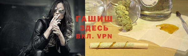 PSILOCYBIN Медногорск
