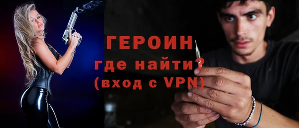герыч Кизел