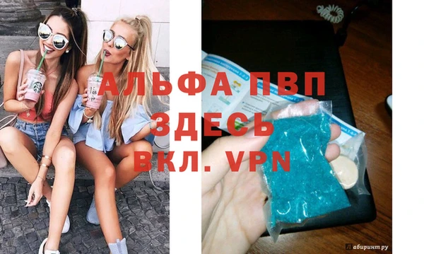 хмурый Михайловка