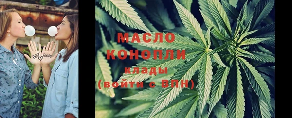 ALPHA PVP Михайловск