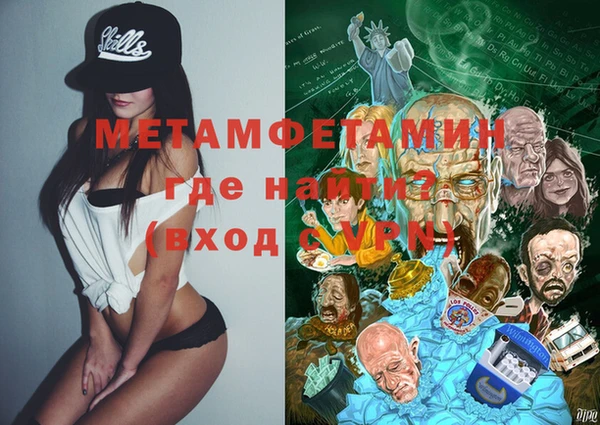 PSILOCYBIN Михайлов
