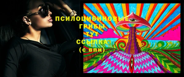 мяу мяу мука Мегион
