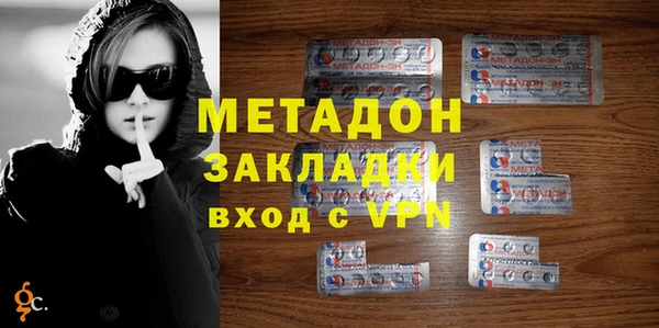 меф Медвежьегорск