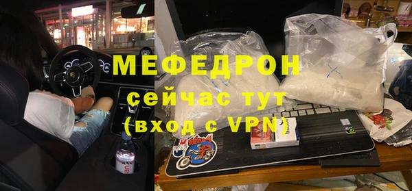 хмурый Михайловка