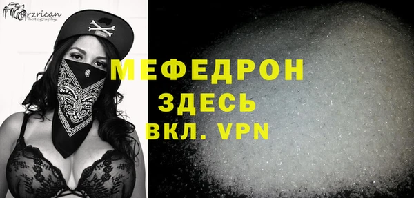 PSILOCYBIN Медногорск