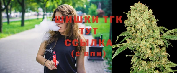 хмурый Михайловка