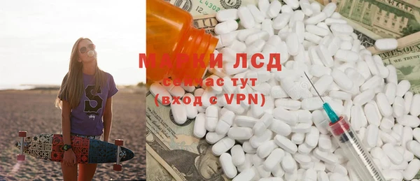 хмурый Михайловка