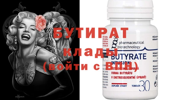 хмурый Михайловка