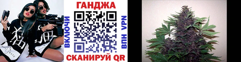 даркнет наркотические препараты  Малоархангельск  Канабис SATIVA & INDICA 